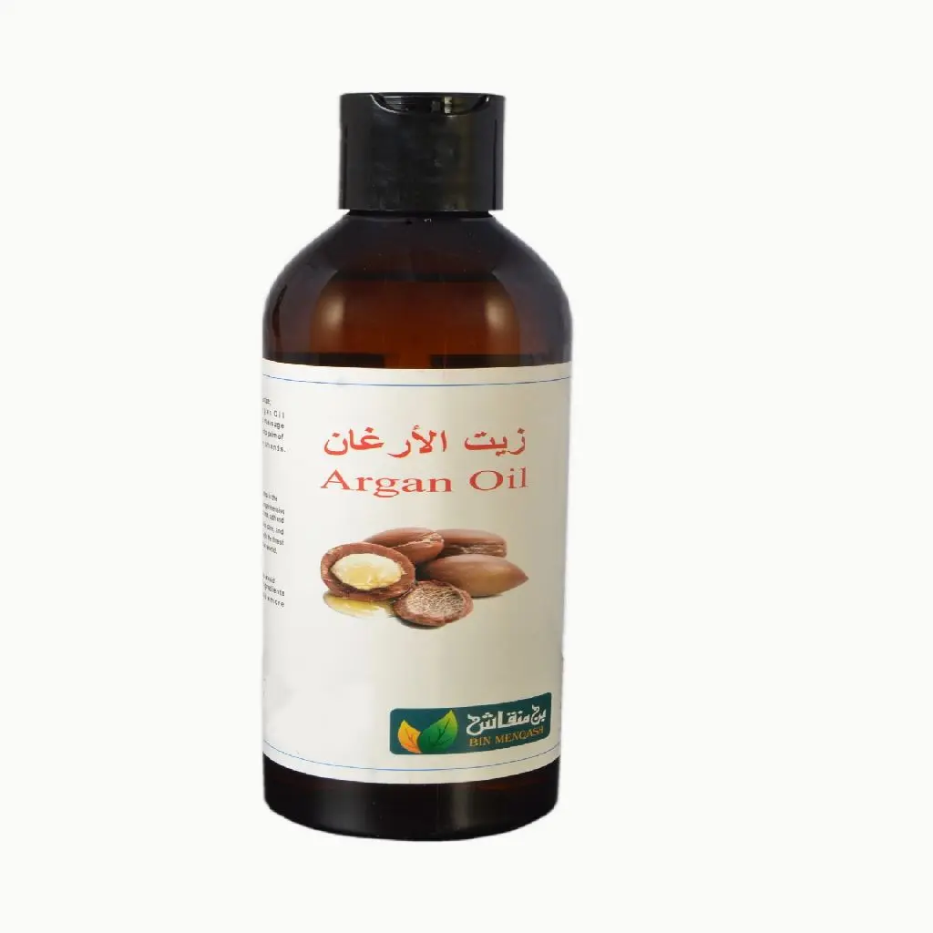 زيت الارغان